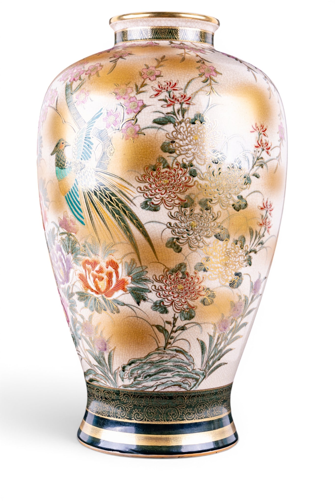 Large Satsuma Vase - 2