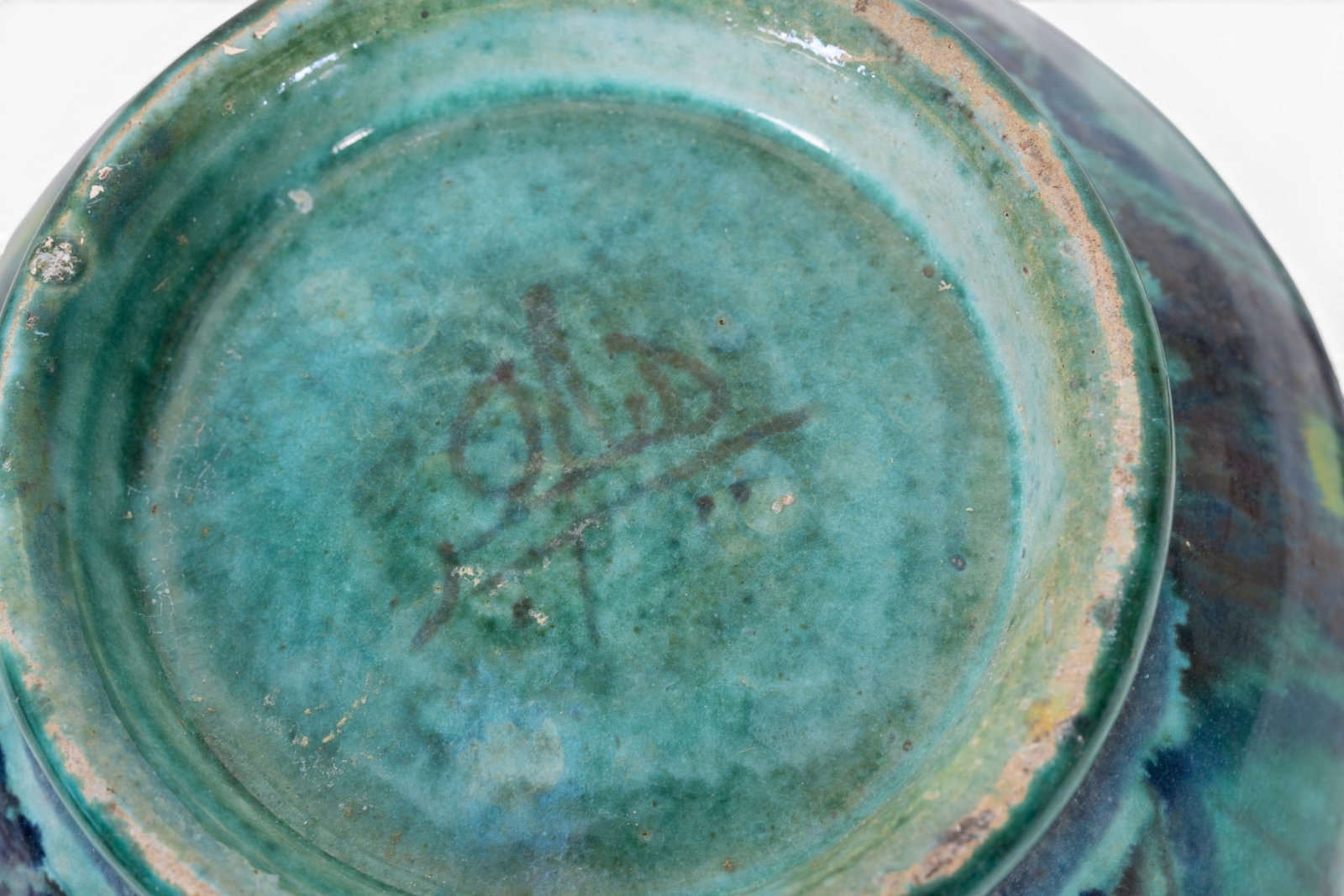Art Pottery Cabinet Vase - 6