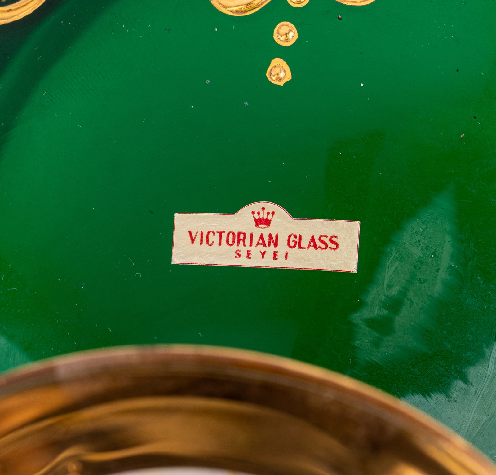 Decorative Art Glass Group - 8