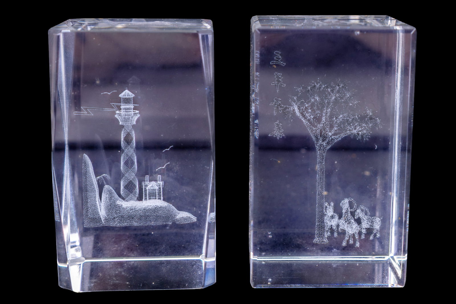 Holograms, Porcelain Tile, Boxes - 11