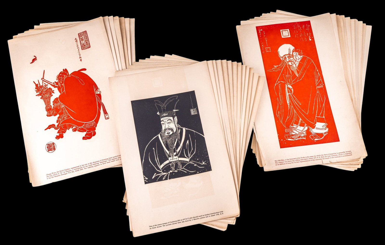 Chinese Silk Screen Prints After Famous Rubbings (1 of 8)