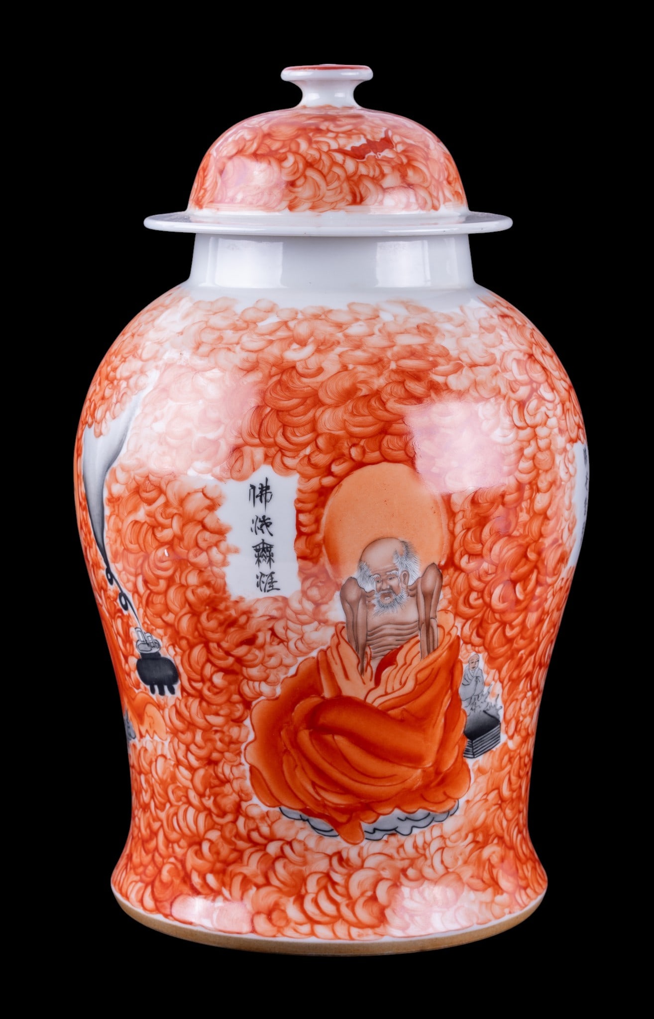 Contemporary Chinese Four Arhats Lidded Jar (1 of 14)