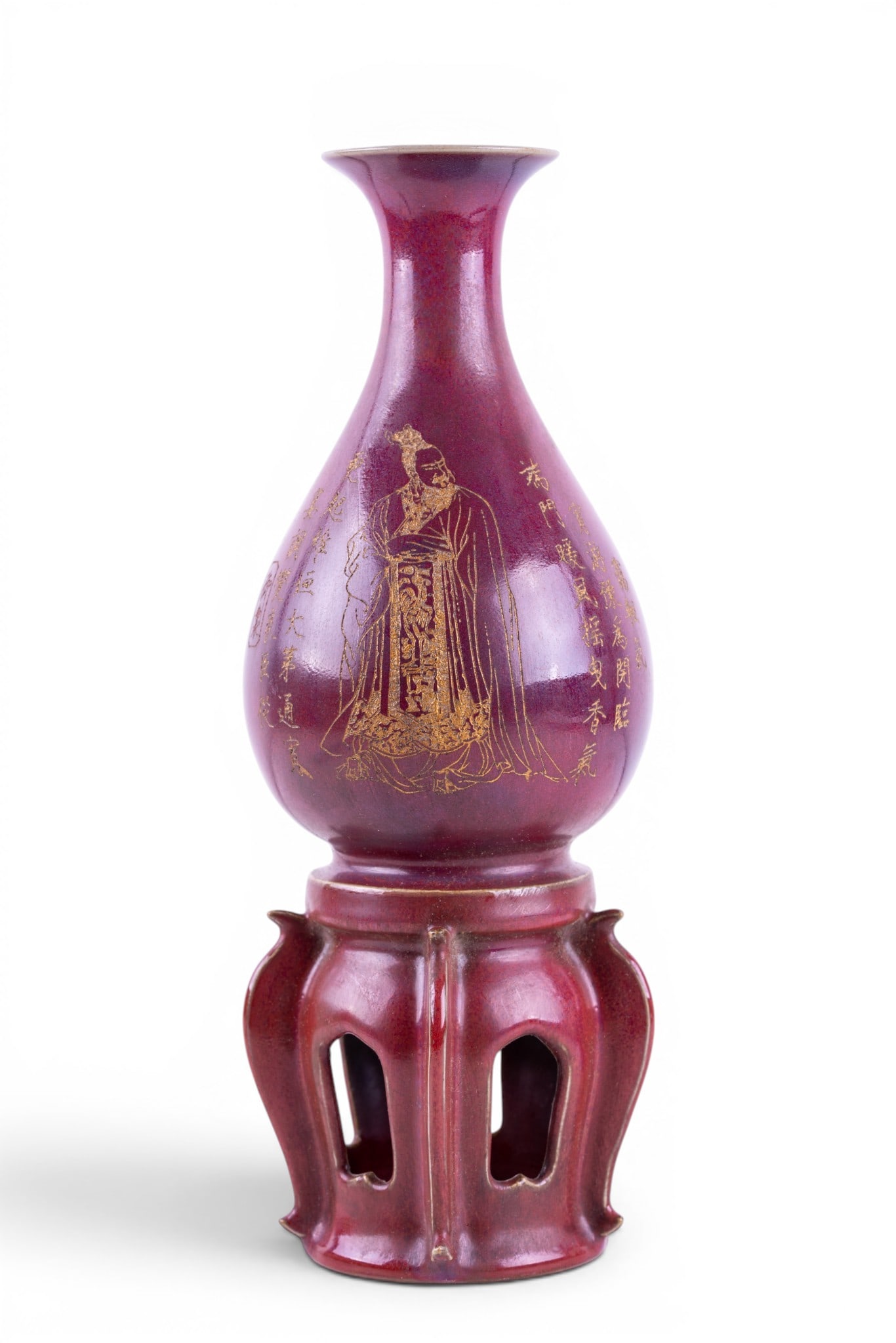 Sang de Boeuf Nightlight Vase: A Chinese oxblood Sang de Boeuf vase featuring an attached matching porcelain nightlight housing and an etched calligraphy and figure. Measures approx. 13.5" H.