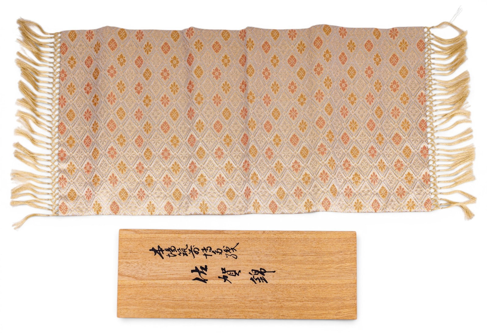 Japanese Silk Embroidered Table Runner (1 of 7)