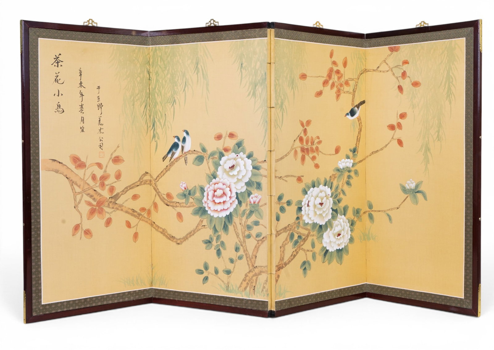 Asian 4-Panel Folding Screen with Floral Design (1 of 9)