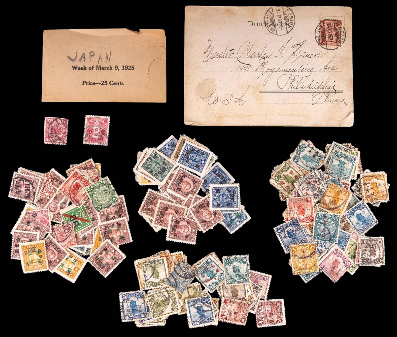 Chinese, Japanese, & Korean Stamps: Collection of Chinese, Japanese, and Korean loose postage stamps including canceled and uncanceled examples.