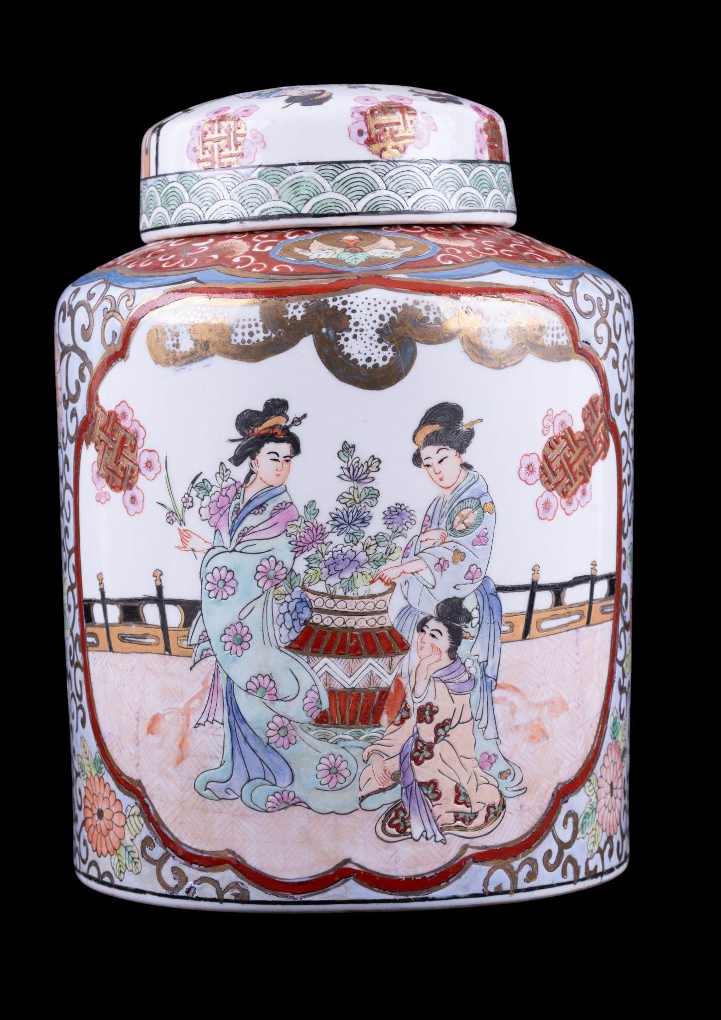 Chinese Famille Rose Covered Ginger Jar: Chinese 20th century famille rose porcelain covered ginger jar decorated with elegant female figures in a garden setting, floral motifs, and gilt accents. Domed cover features matching figural scene. 