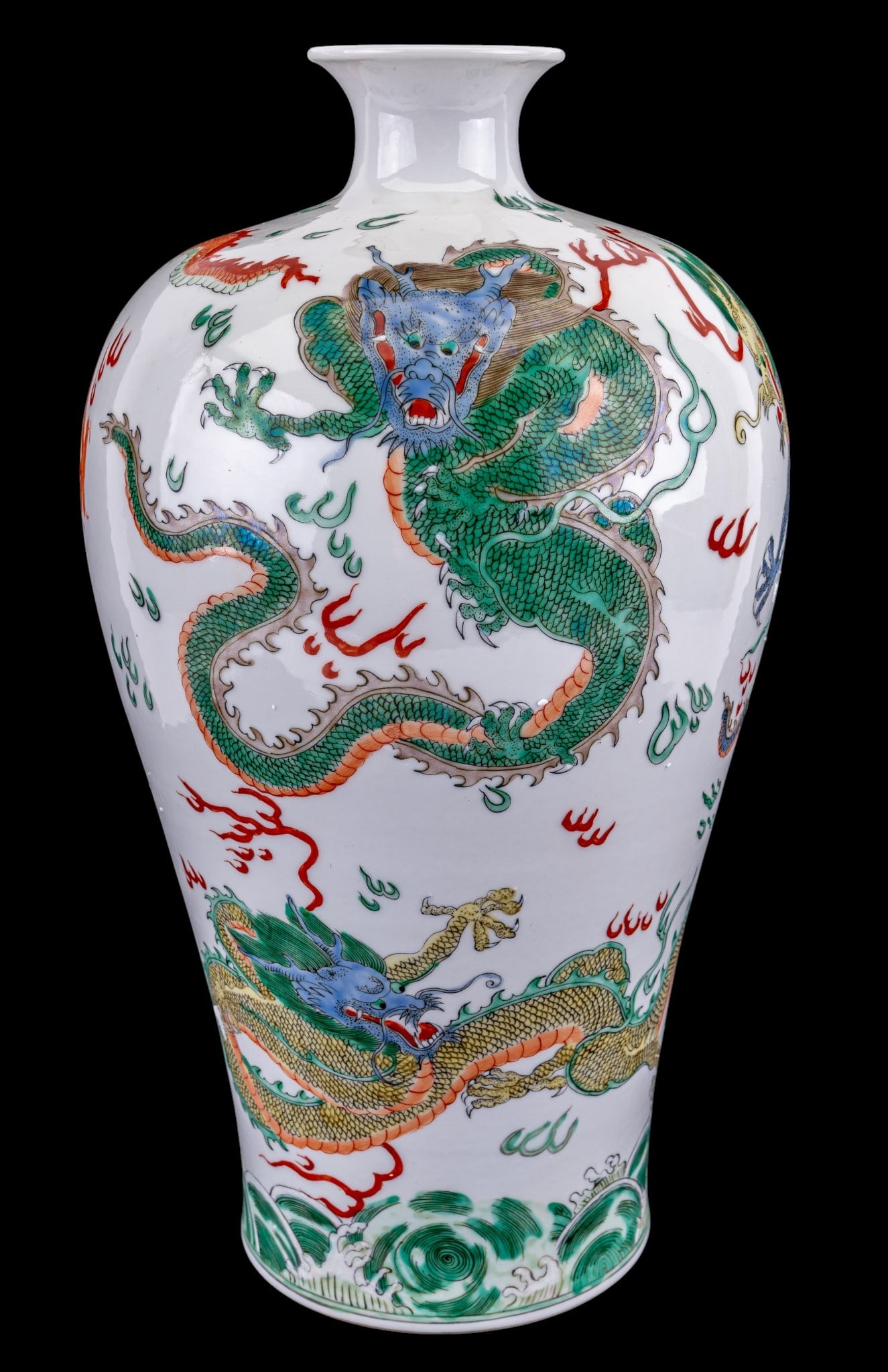 Chinese Porcelain Dragon Decorated Vase (1 of 7)