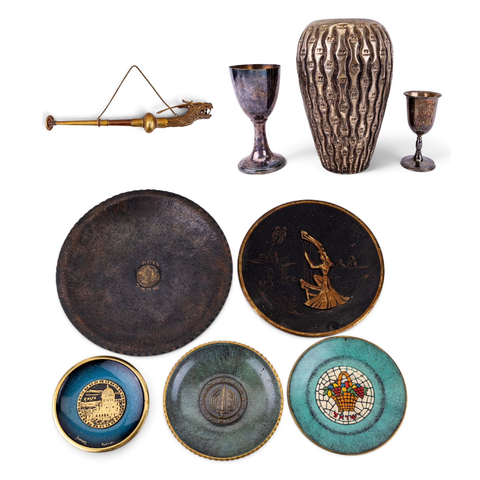 Asian & Other Brass, Copper, Enamled & Plated Ware: Asian & other brass, copper, enamled & plated wares including an Asian bark designed vase standing 10 inches high, Asian brass and copper dragon horn, silver plated goblets and enameled plates.