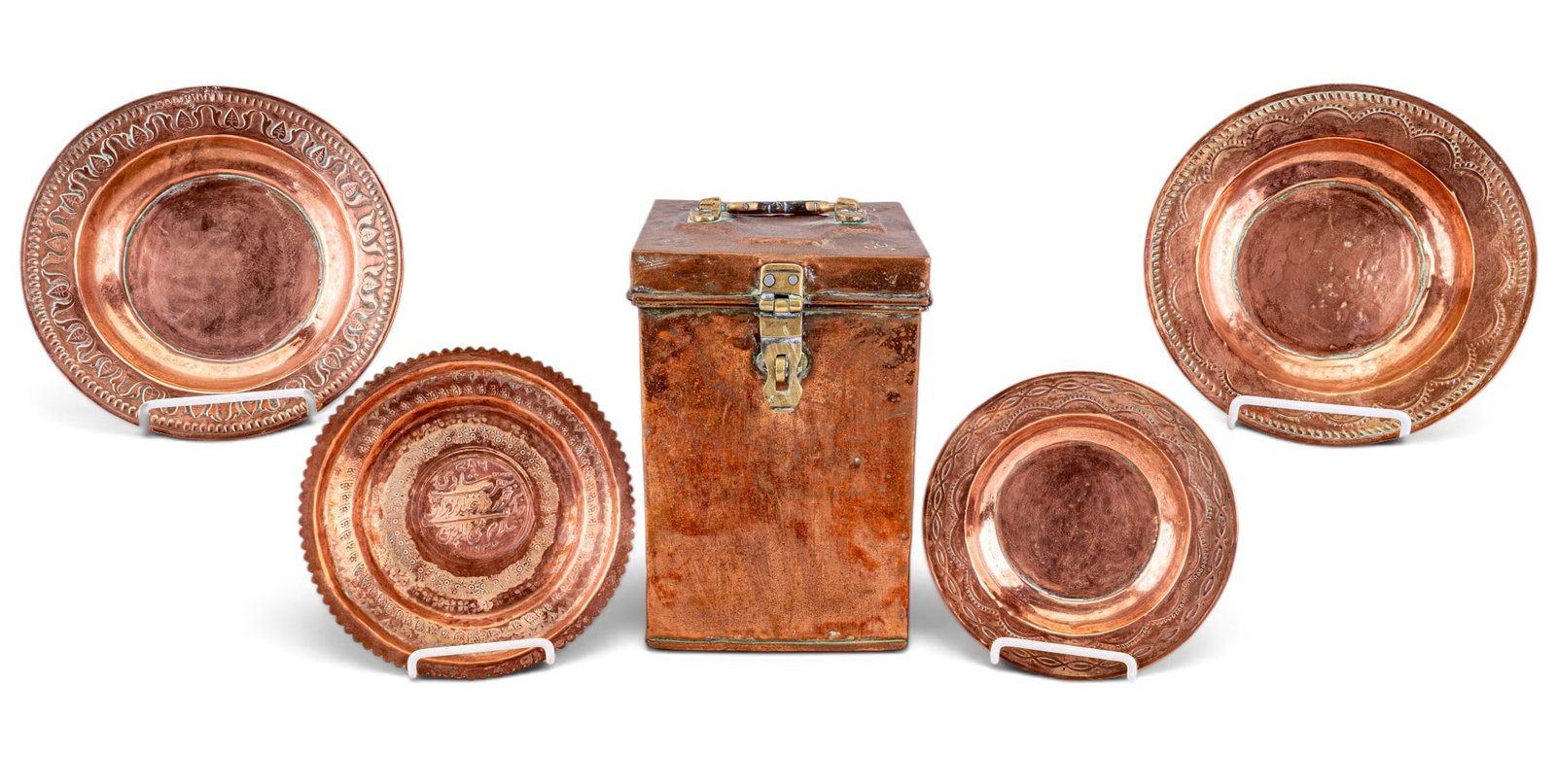 Antique Afghan Copper Box w/ Lidded Latch, Plates: Antique copper box in an Islamic style chest, complete with a sturdy lid and functional central latch for closure. Likely from Afghanistan circa 1950s. Middle Eastern inscriptions at four corners of b