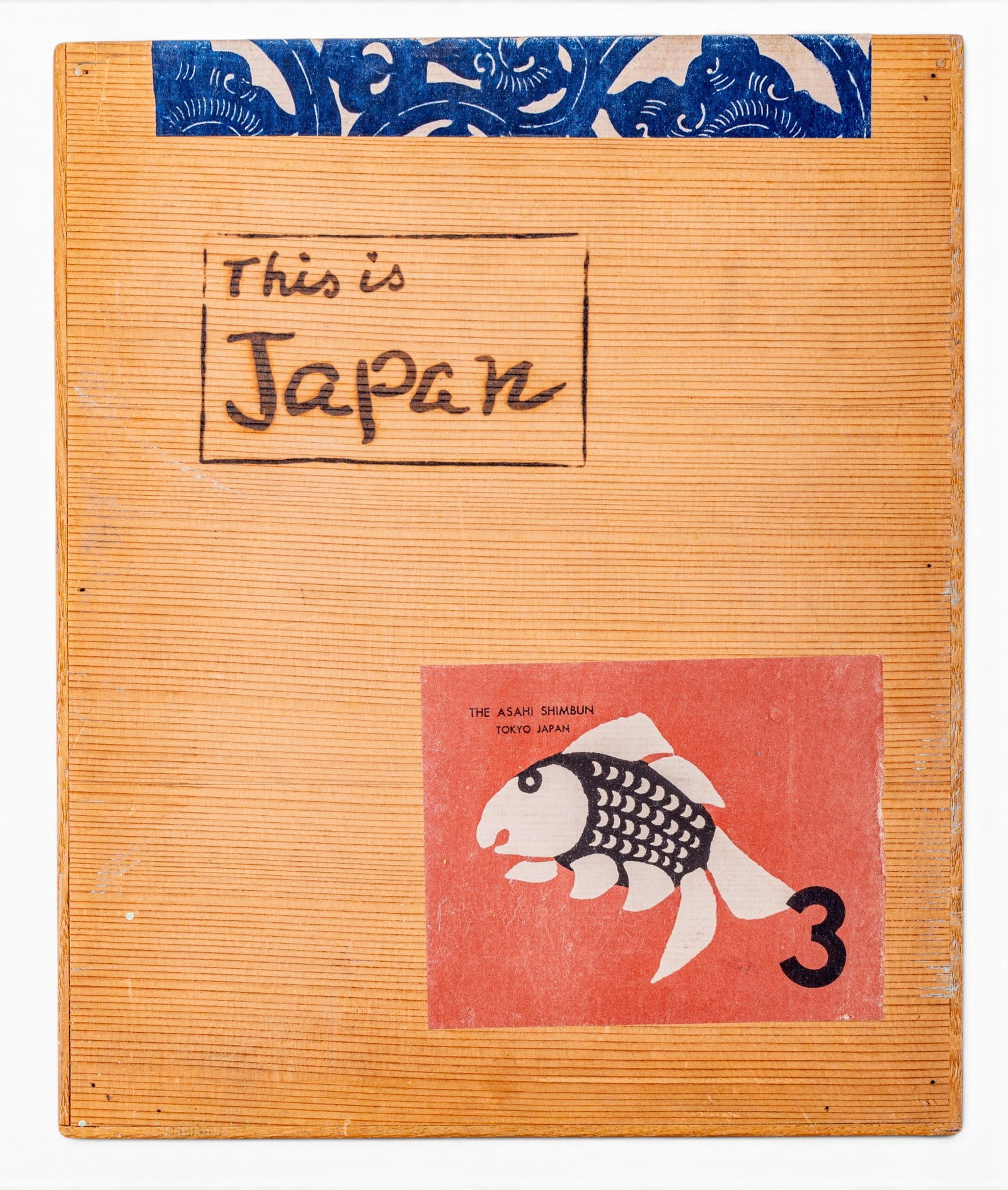 1956 This is Japan Illustrated Book in Wooden Case: Vintage This is Japan 1956 illustrated Japanese publication by The Asahi Shimbun Newspaper Publishing Company, Tokyo, housed in its fitted wooden case. Interior identifies the volume as This is Japan,