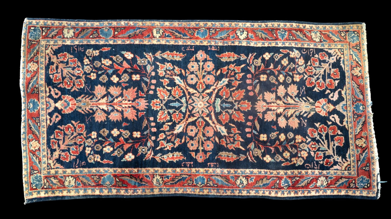 Persian Sarouk Rug (1 of 10)