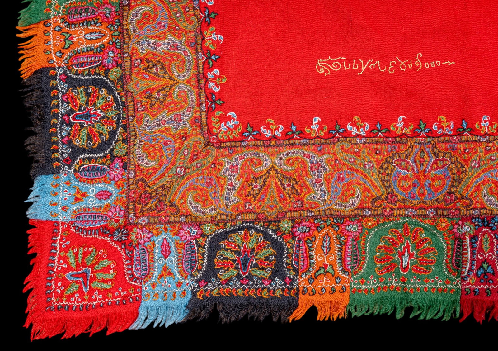 19thC Signed Kashmiri Red Patchwork Shawl/Jamawar - 3