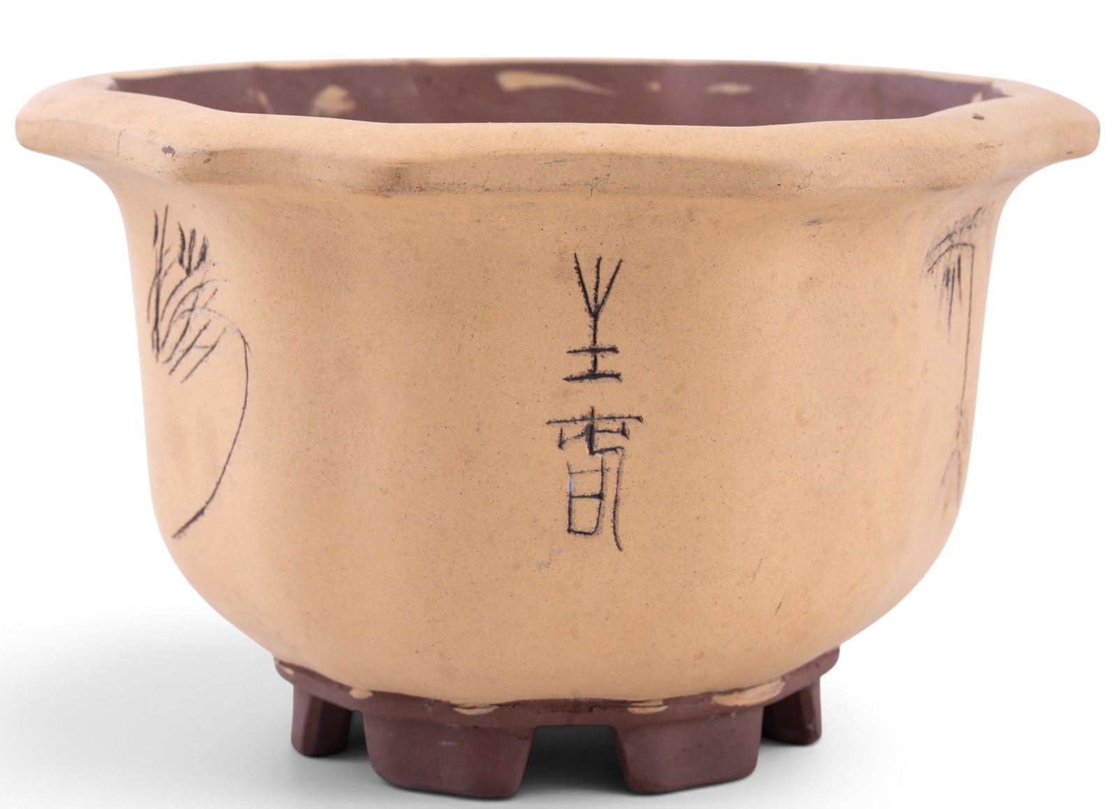 Chinese Earthenware Planter - 3