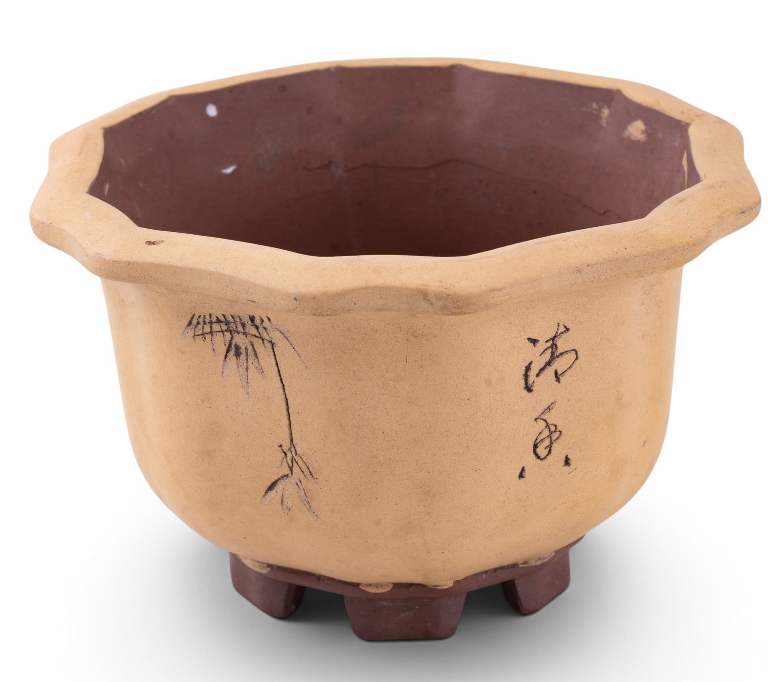 Chinese Earthenware Planter - 4