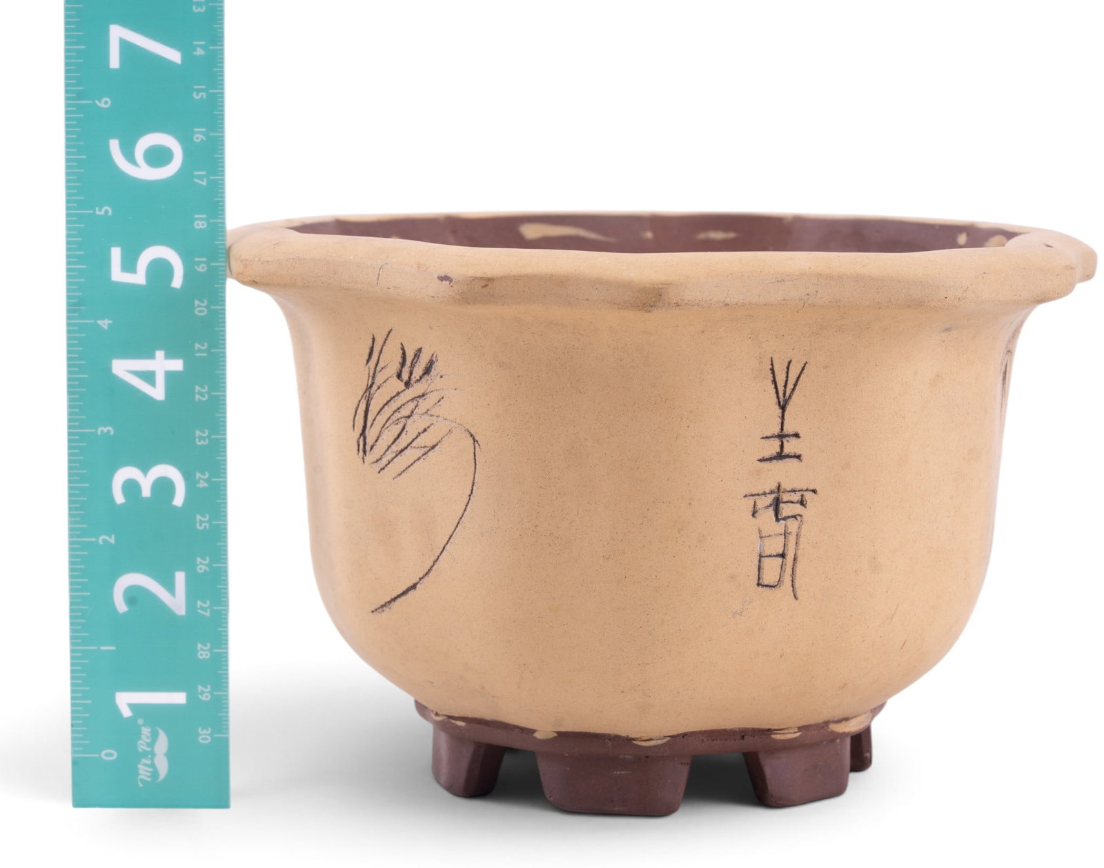 Chinese Earthenware Planter - 7