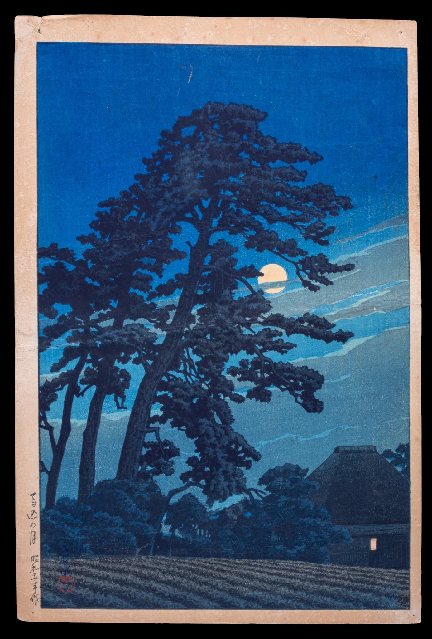 Japanese Woodblock Moon at Magome Kawase Hasui: Japanese woodblock print (shin-hanga) on traditional washi paper titled "Moon at Magome" by prominent artist/printmaker and master of shin-hanga movement, Kawase Hasui (1883-1957). Piece considered on