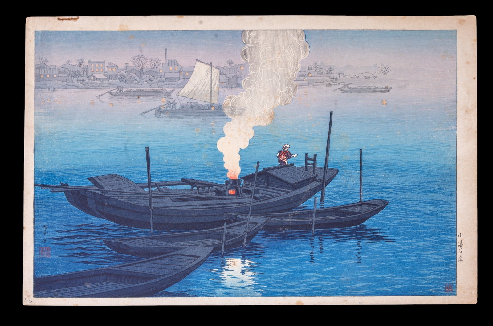 Japanese Woodblock Print Ferry at Odai Ito Takashi: Japanese woodblock print titled "Ferry at Odai" ("Odai no watashi") by landscape artist Ito Takashi (1894-1982). Rare "pre-quake" first edition dated 1922 (Taisho 11). The original woodblocks for this