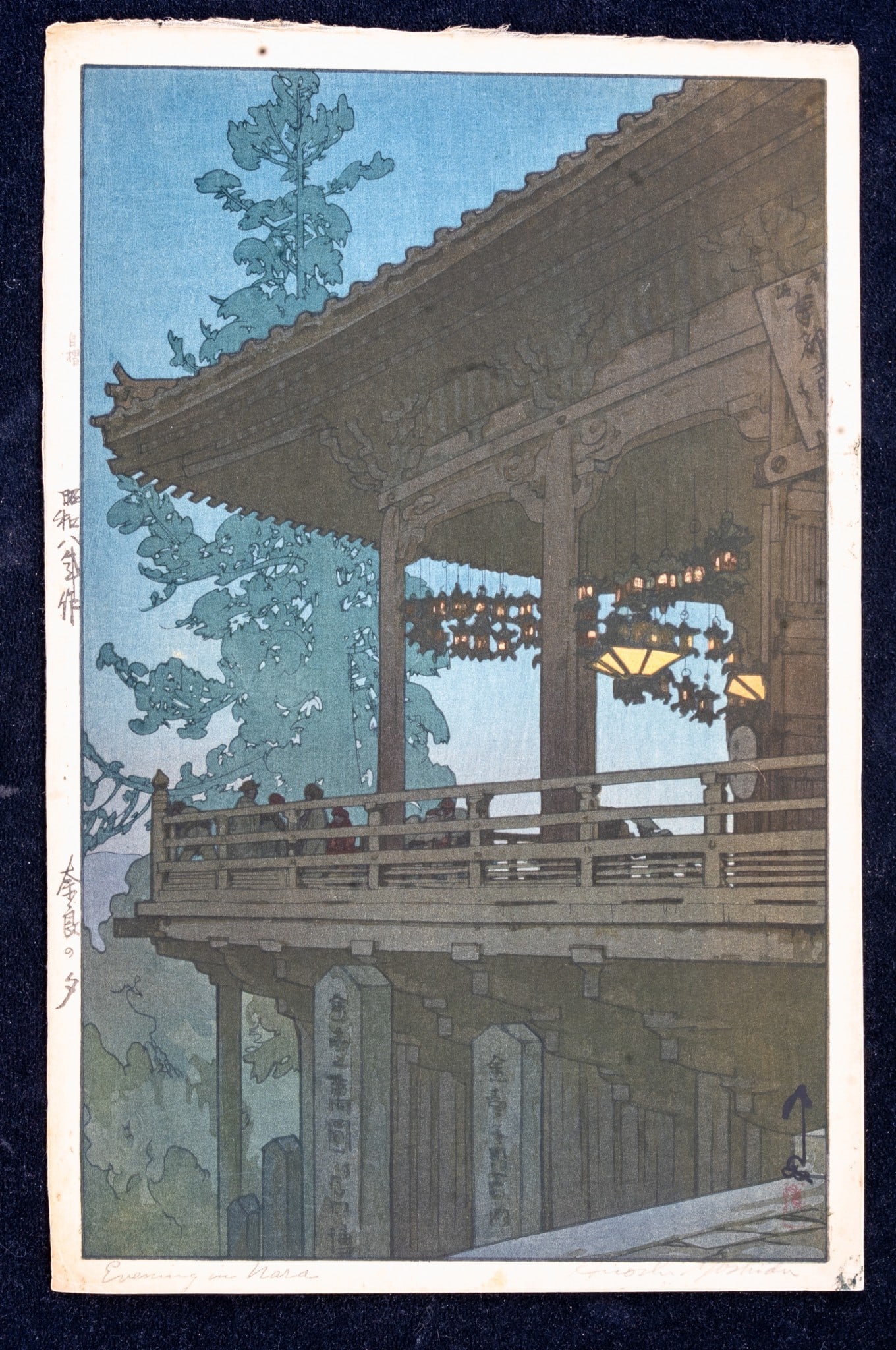 Japanese Woodblock Evening in Nara Hiroshi Yoshida (1 of 11)