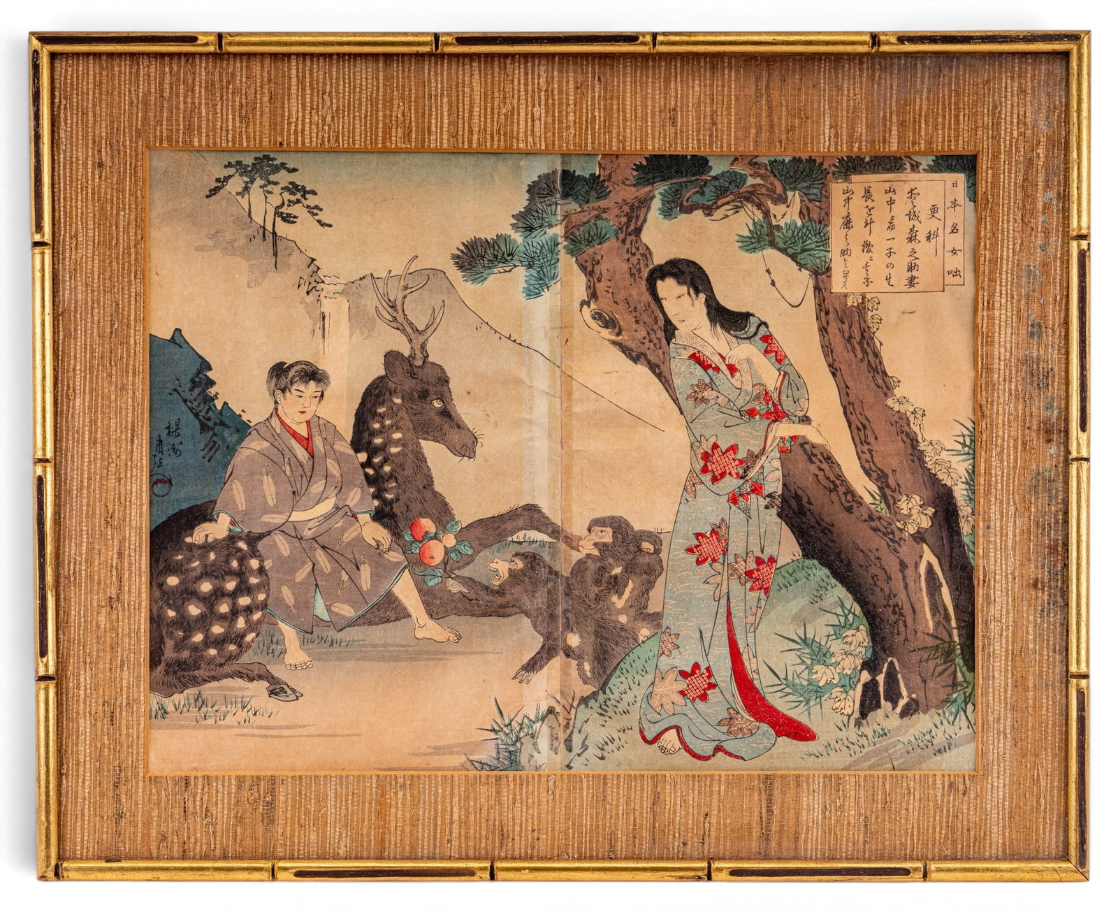 Japanese Woodblock Man and Woman with Animals: Japanese woodblock painting of a man and woman with animals featuring Japanese characters in the upper right hand corner. Matted and framed. Approx. 17 1/4" x 21 1/2". Some damage to the mat and