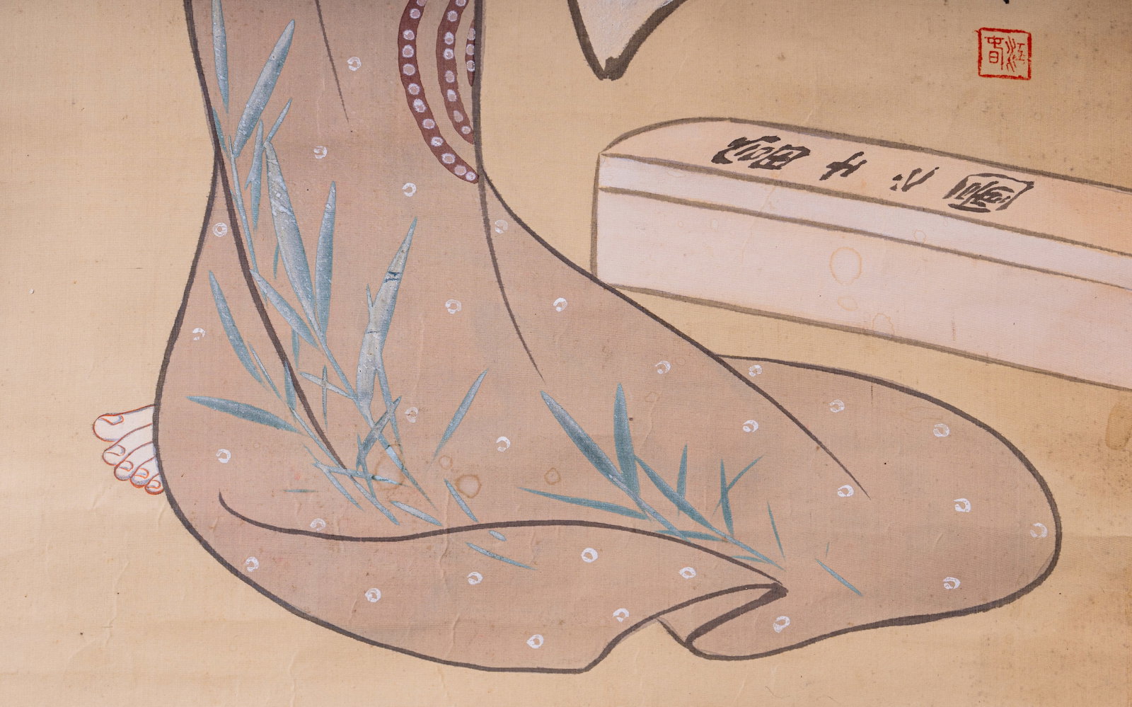 Chinese painted Hanging Scroll - 5