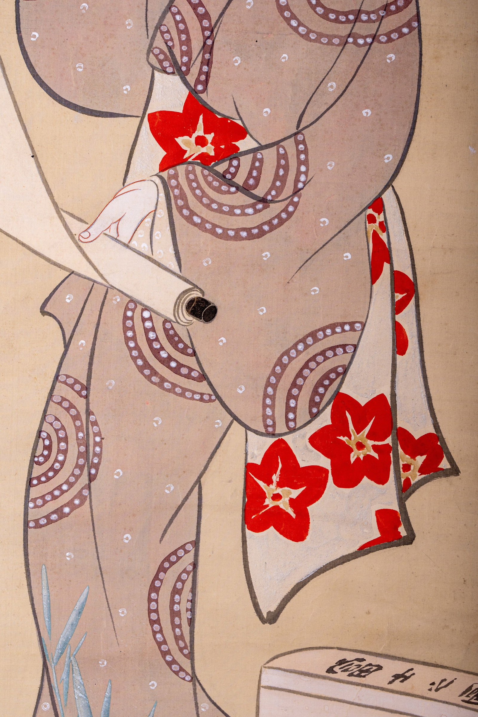 Chinese painted Hanging Scroll - 6