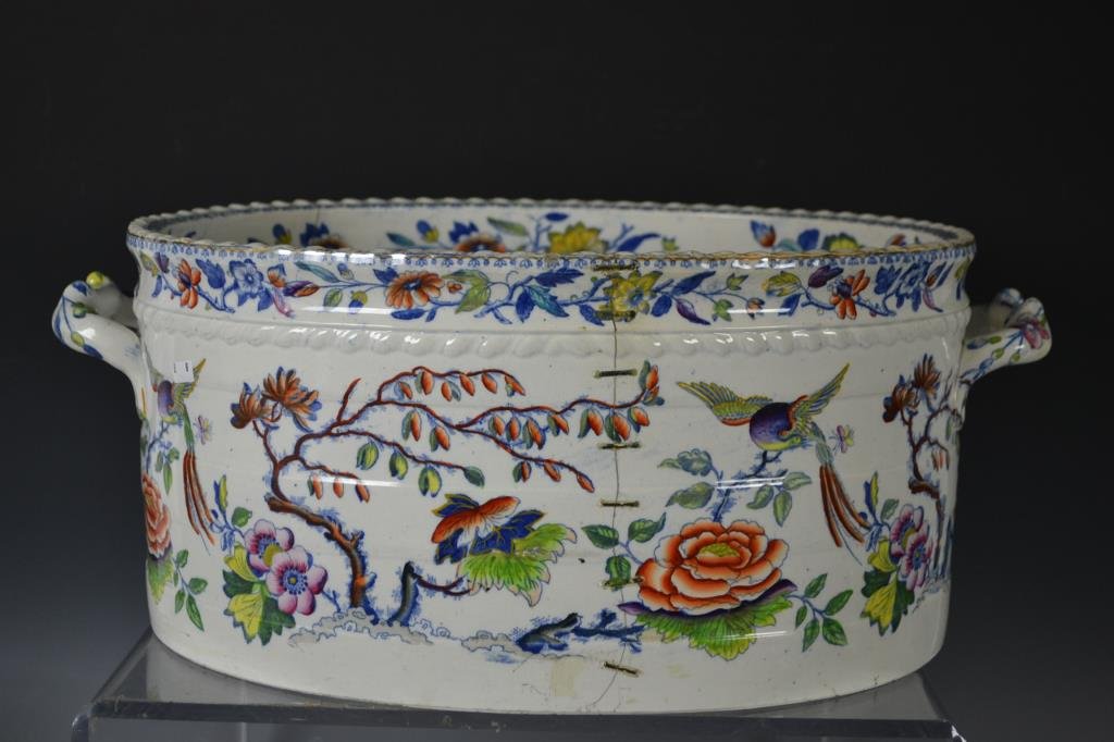 Sacred Bird Davenport Foot Bath: Sacred Bird Davenport foot bath, with old staple repair, 17"