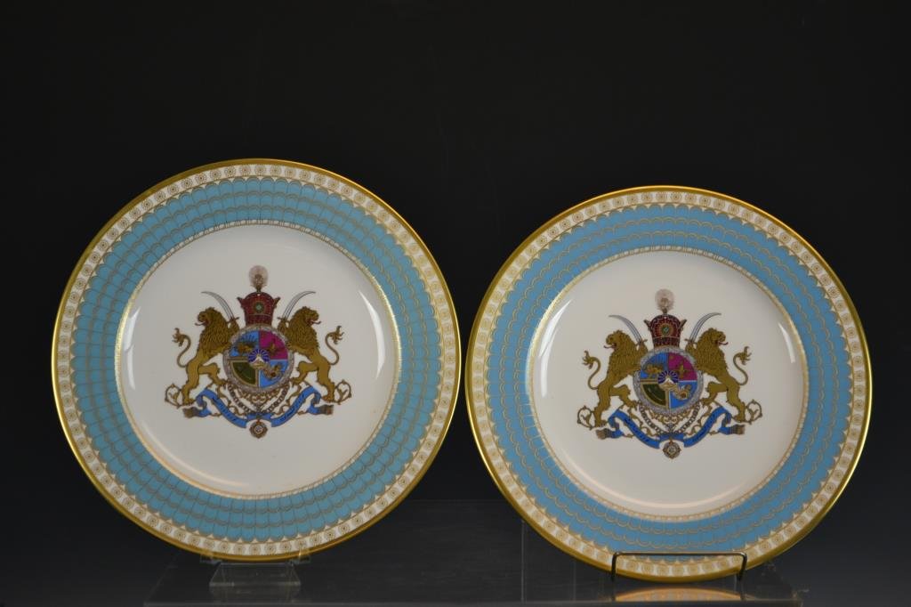 The Imperial Plate of Persia Two Spode Porcelain Plates: Spode Porcelain Plates depicting the Imperial Seal of Persia, commemorating 2500 years of Persian monarchy, enamelled and gilt decoration, limited edition of 10,000, 10.5" Diameter, dated 197l, excell