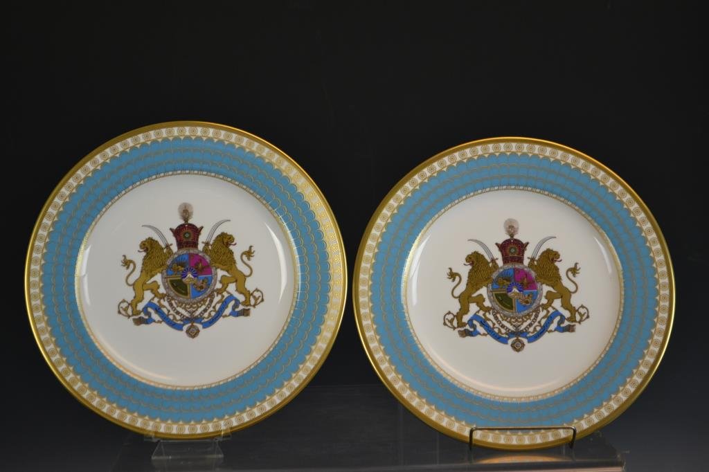 The Imperial Plate of Persia Two Spode Porcelain Plates: Spode Porcelain Plates depicting the Imperial Seal of Persia, commemorating 2500 years of Persian monarchy, enamelled and gilt decoration, limited edition of 10,000, 10.5" Diameter, dated 197l, excell