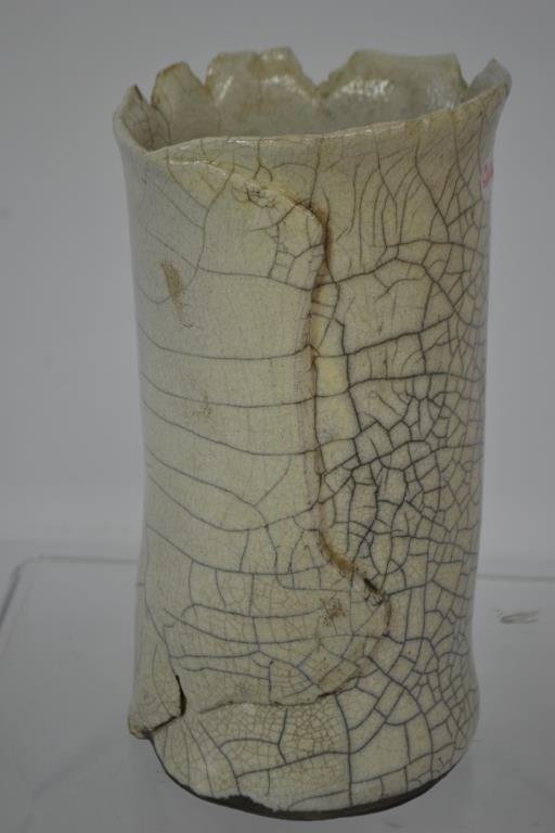 Japanese Art Vase Signed Starnet Raku: Japanese Art Vase signed Starnet Raku, in the form of a Birch Log
