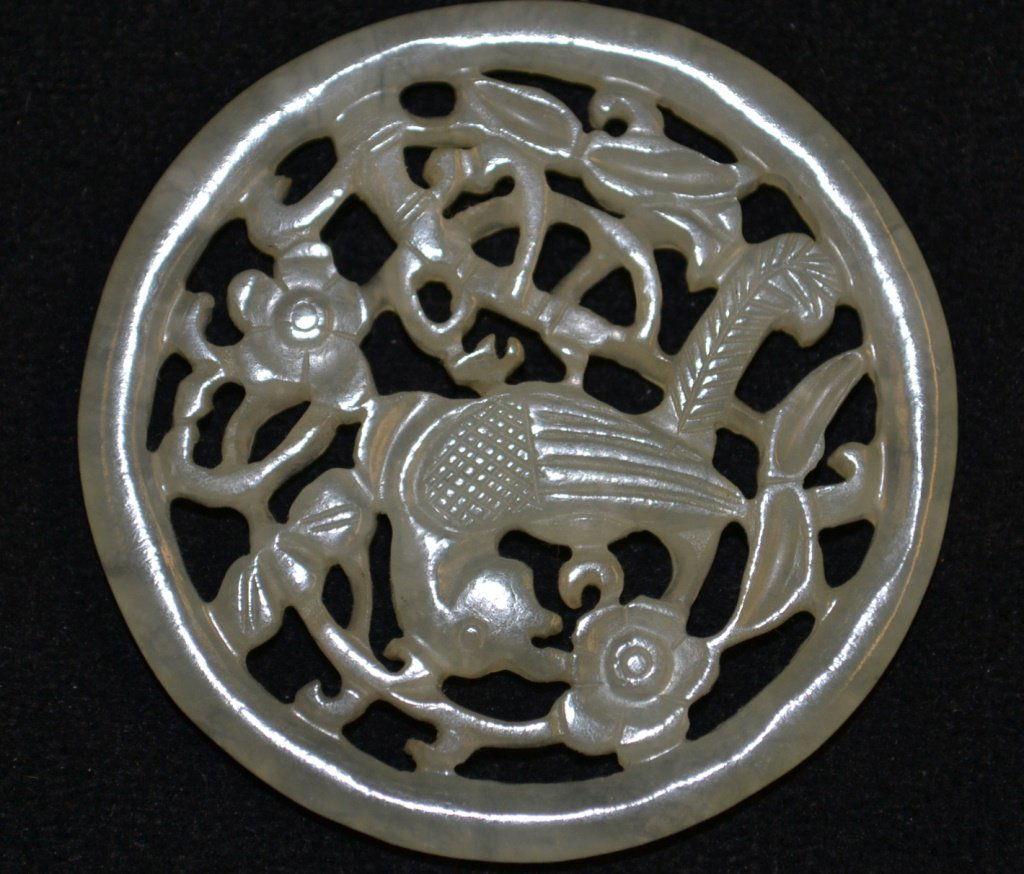 Carved Chinese Mutton Fat Jade Medallion (1 of 3)