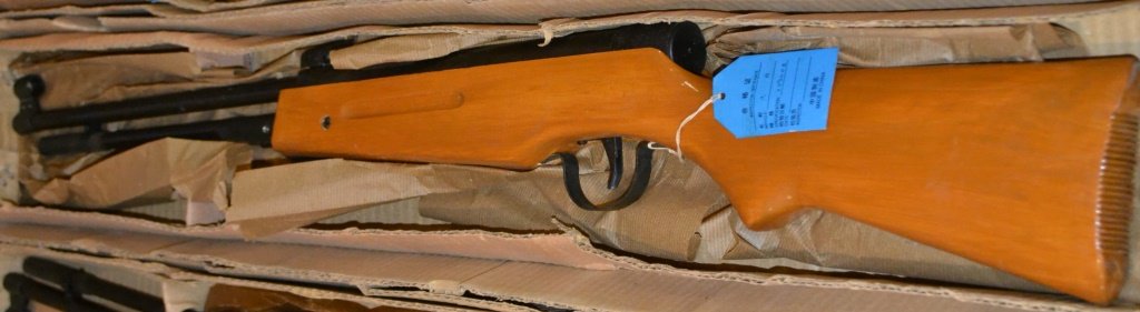 5 Air Rifles New in Box: 5 Air Rifles New in Box