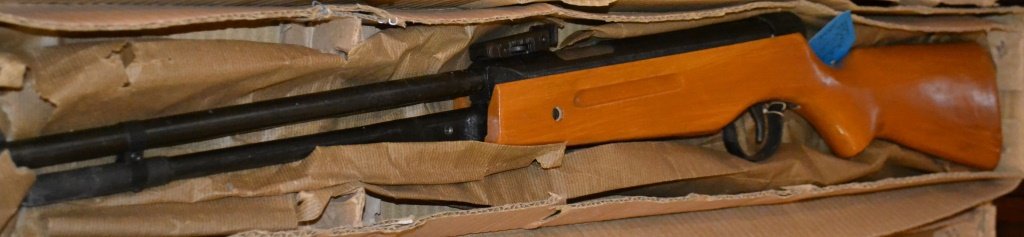 5 Air Rifles New in Box: 5 Air Rifles New in Box