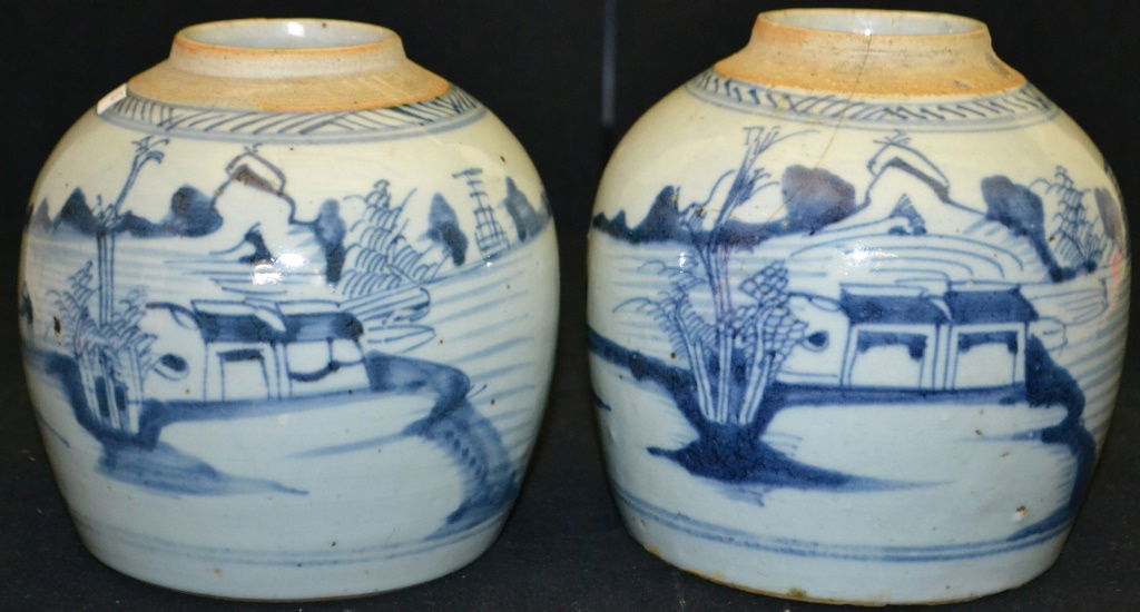 Two Chinese Export Canton Ginger Jars (1 of 4)