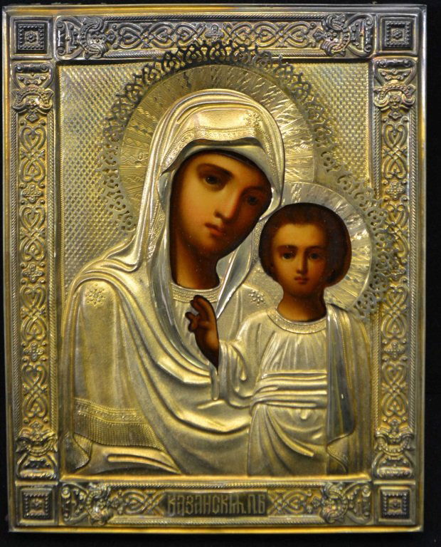 19th C Russian Icon (1 of 5)