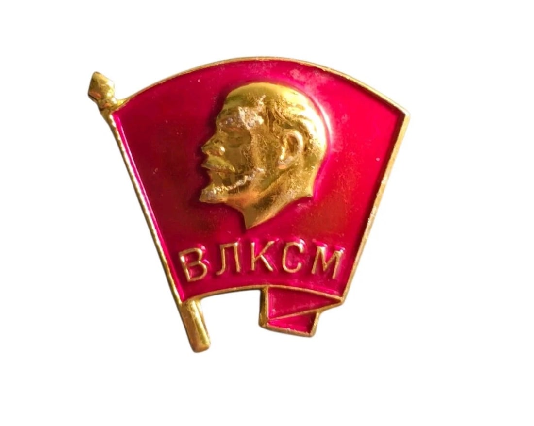 Vintage Komsomol Soviet Pin - Authentic Vintage Soviet USSR Pin (1 of 2)