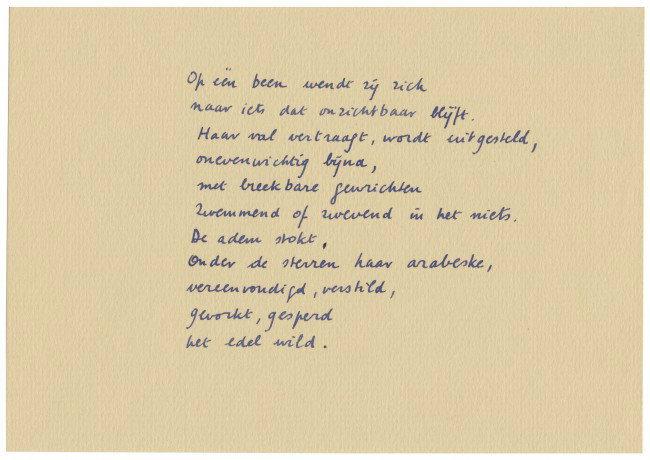LEGENDRE, Willy - CLAUS, Hugo (1929-2008). Bewege: Brugge, Van de Wiele, [1986]. Half leer met stofomsl. Met separaat een orig. gesigneerde foto door Willy Legendre en een handgeschreven gedicht van Hugo Claus. Nr. 25 van 27 luxe exemplaren. 1e druk. 