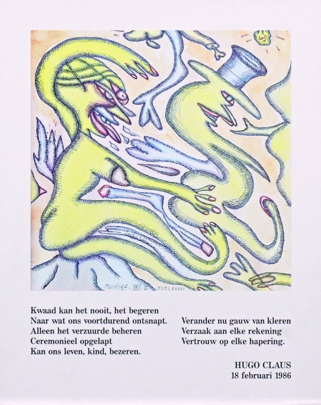 ROOBJEE, Pjeroo (ps. van VILDER, Dirk de) (1945-): Affiche met een kunstwerk van Pjeroo Roobjee bij een gedicht van Hugo Claus, gedateerd '18 februari 1986' (rechtsonder). 50 x 40 cm. (L. gekreukt). Niet in RHC