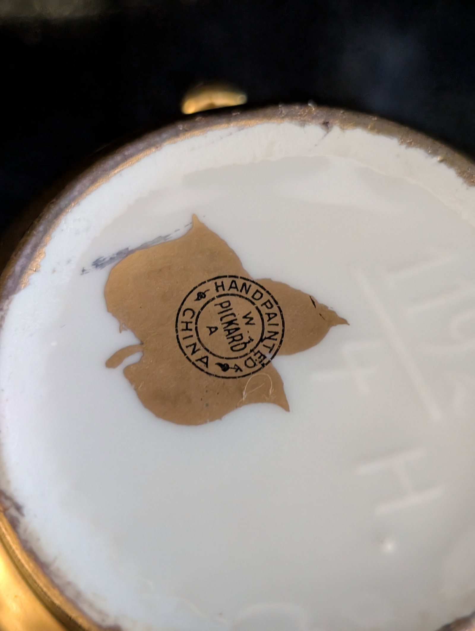 SMALL PICKARD CREAMER - 2