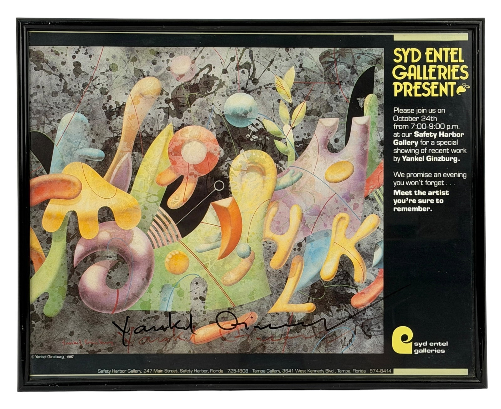 Yankel Ginzburg (b. 1945) Double Signed Exhibition Gallery Poster Offset Lithograph Framed Print: Yankel Ginzburg (b. 1945) Double Signed Exhibition Gallery Poster Offset Lithograph Framed Print. Signed twice by the artist Yankel Ginzburg, this framed poster advertises the artist’s exhibition at