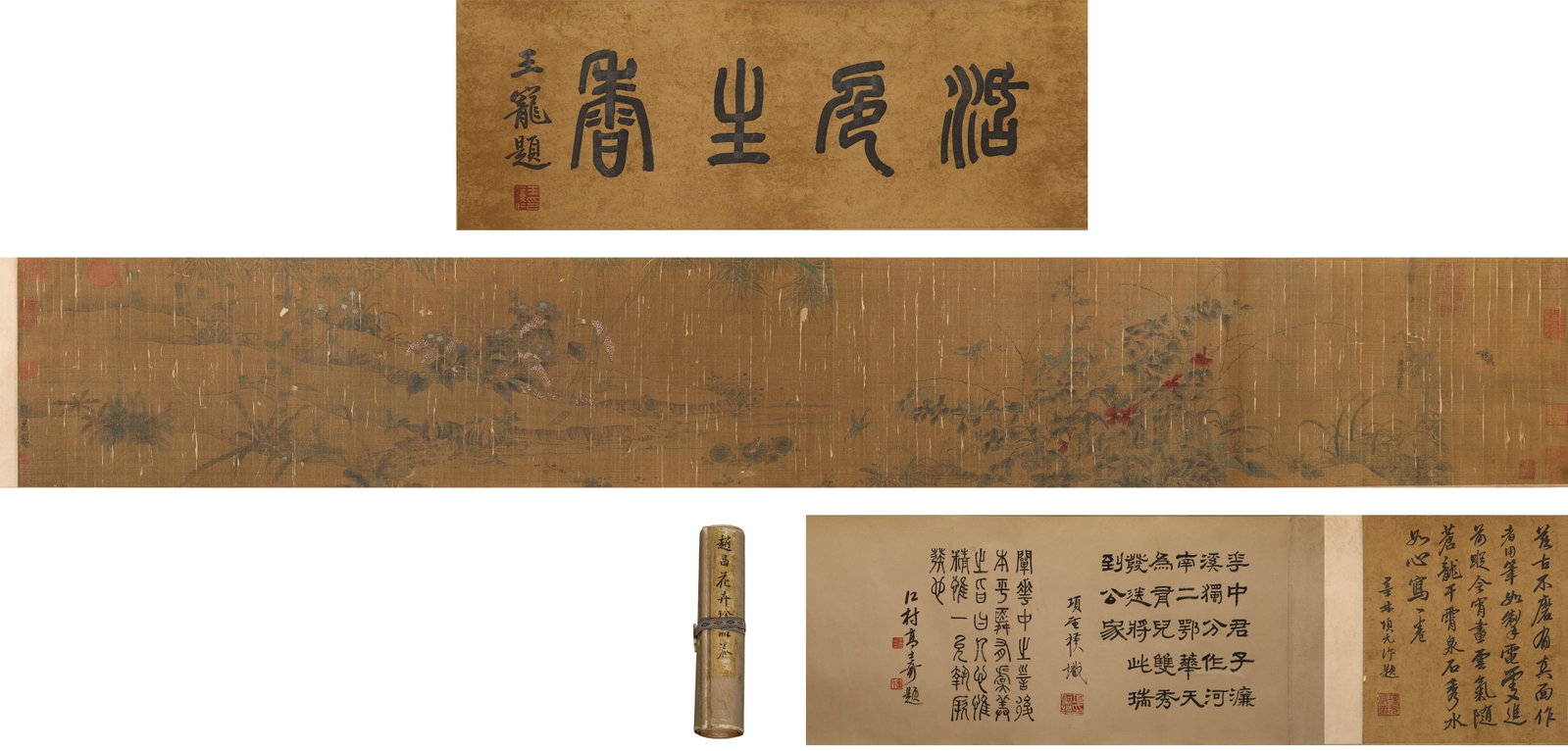 LONG SCROLL OF FLOWERS ON SILK BY ZHAO CHANG OF THE SONG DYNASTY: L:300cm (118.11in) W:25cm (9.84in)This is a Song Dynasty meticulous flower-and-insect long scroll painted on tinted silk with antique original mounting. The frontispiece bearing seal script title Vivi