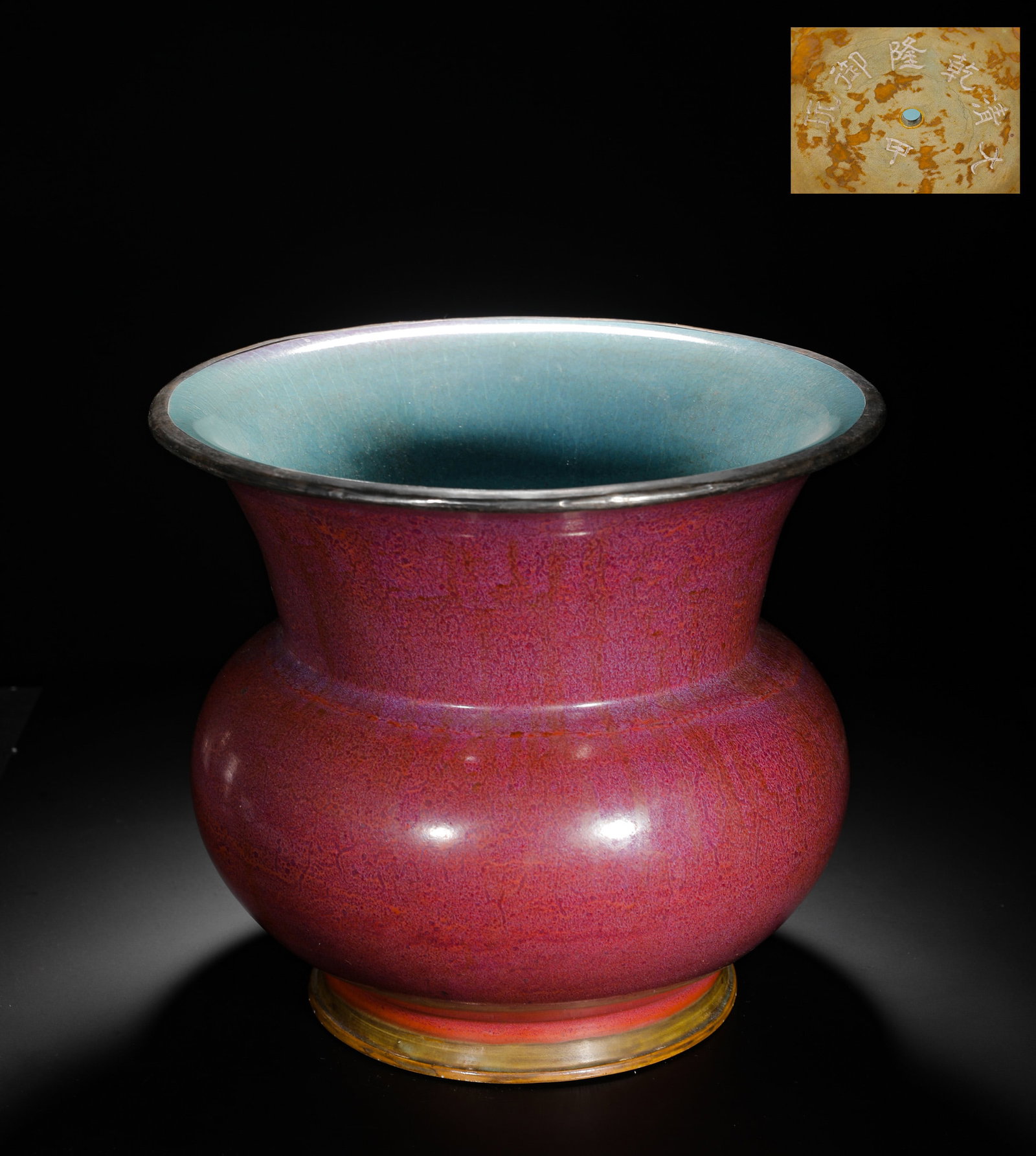 SONG DYNASTY JUN KILN ROSE PURPLE GLAZED SILVER-MOUTHED SLAG POT: H:30cm(11.81in) D:33cm(12.99in) Weight:5950g(13.12lb)The mouth is rimmed with silver, and the foot is gilded, protecting the fragile edges while adding opulence, embodying the imperial aesthetic and c