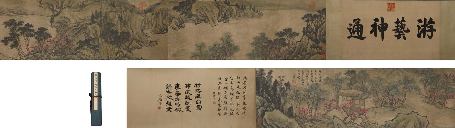 SHEN ZHOU (1427-1509) OF THE MING DYNASTY, "SECLUDED DWELLING IN THE MOUNTAINS AND STREAMS", A LONG: L:400cm (157.48in) W:34cm (13.39in)This ink landscape long scroll dates to the Ming Dynasty, with original blue silk brocade mounting and brown ribbon tie. The frontispiece bears the Qianlong Emperor�