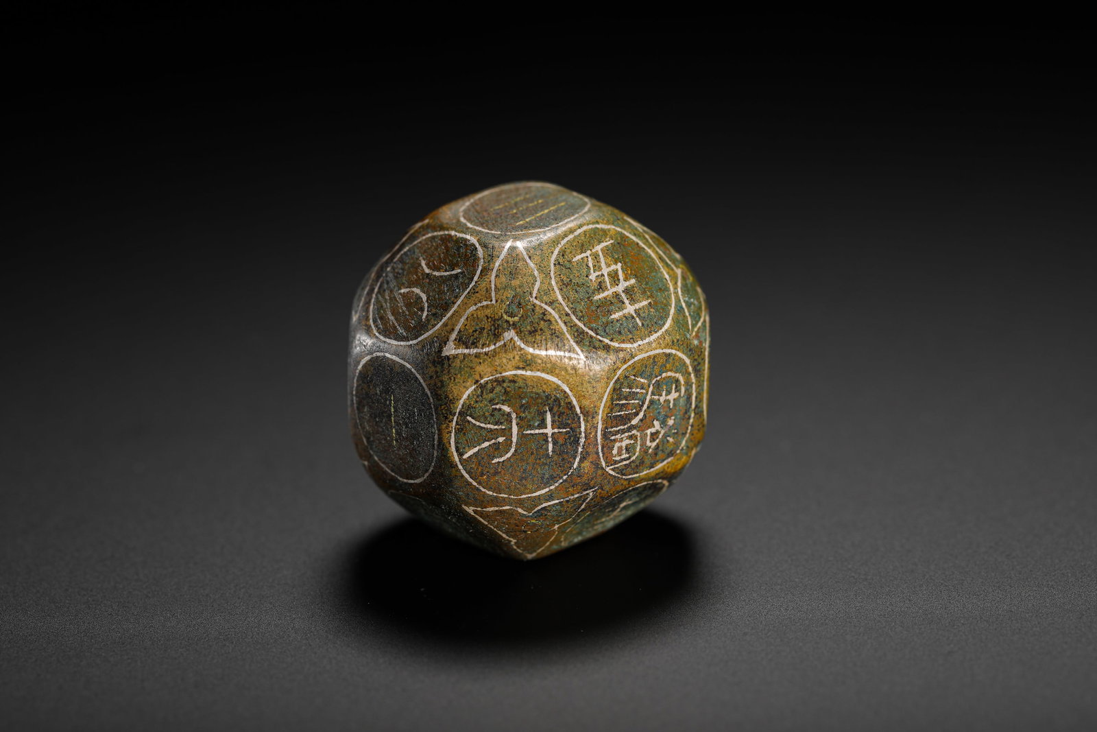 HAN DYNASTY GOLD-INLAID BANK WINE GAME DICE: D:2.9cm (1.14in) Weight:130g (0.29lb)