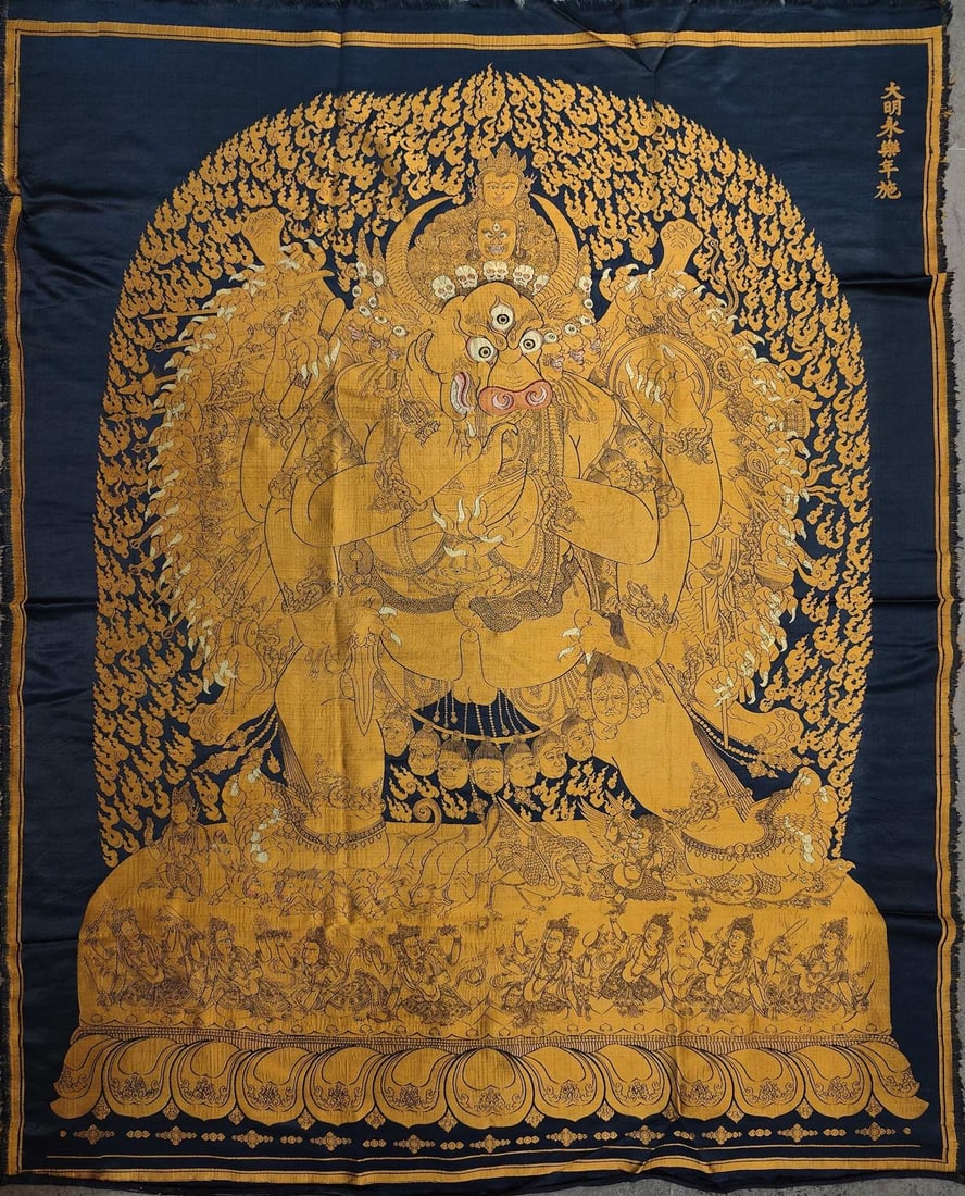 MING DYNASTY KESI GRAND WIED THANGKA: H156cm W115cm