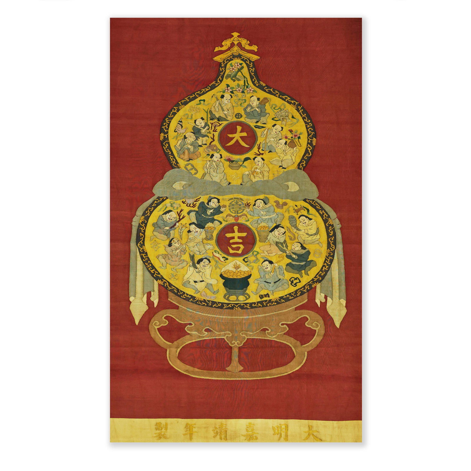 QING DYNASTY KESI AUSPICIOUS THANGKA: H130cm W73cm