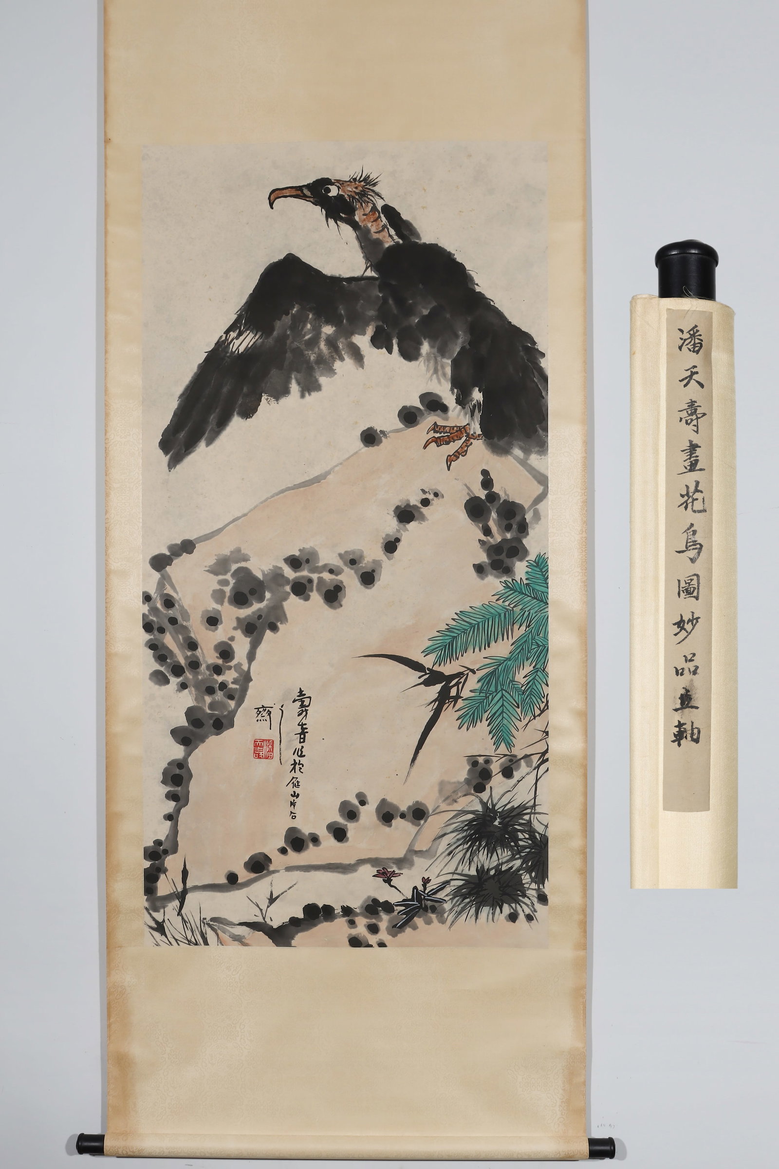 PAN TIANSHOU (1897-1971) FLOWER-AND-BIRD PAINTING