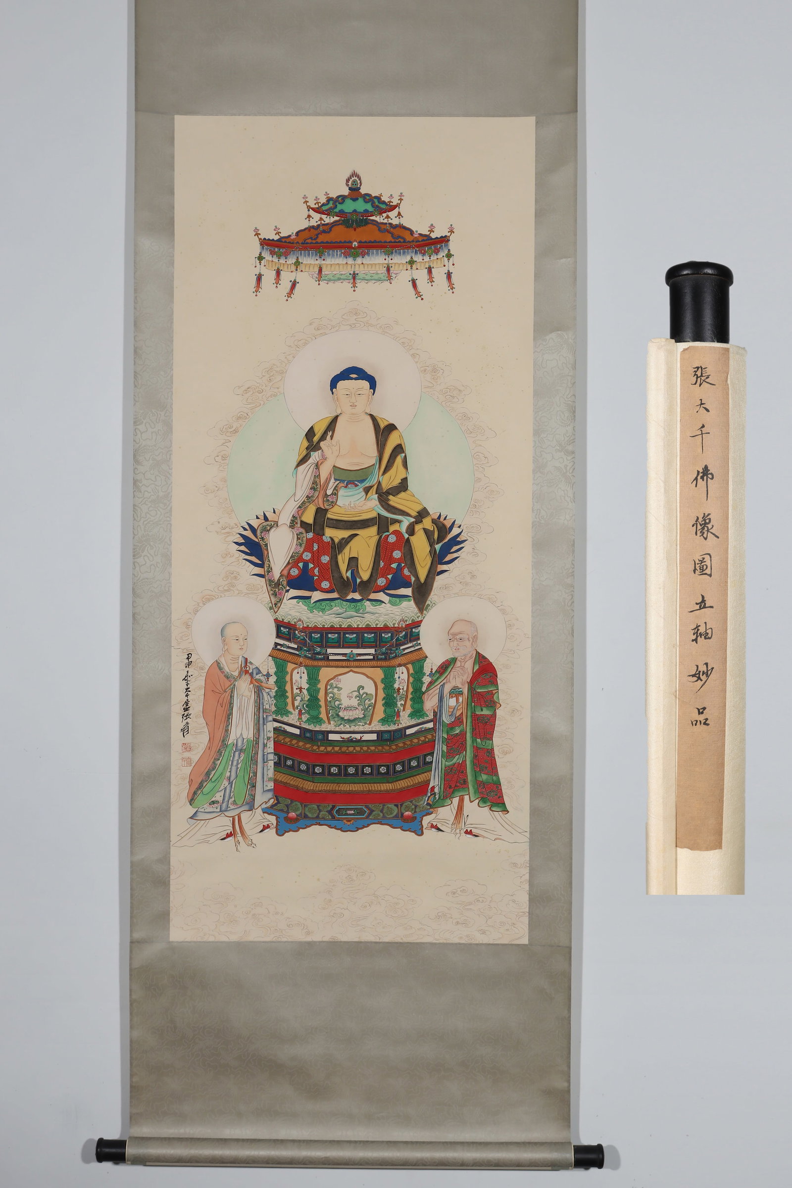 ZHANG DAQIAN (1899-1983) BUDDHA