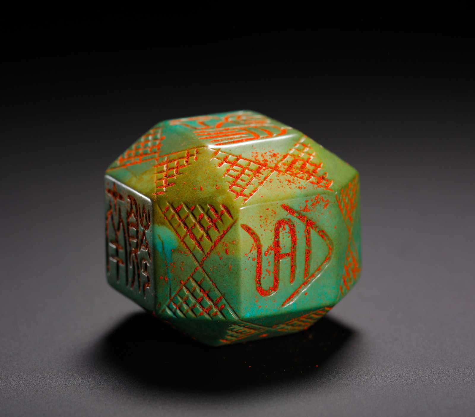 HAN DYNASTY TURQUOISE HEXAHEDRAL MULTI-FACETED ANCIENT SEAL (1 of 10)