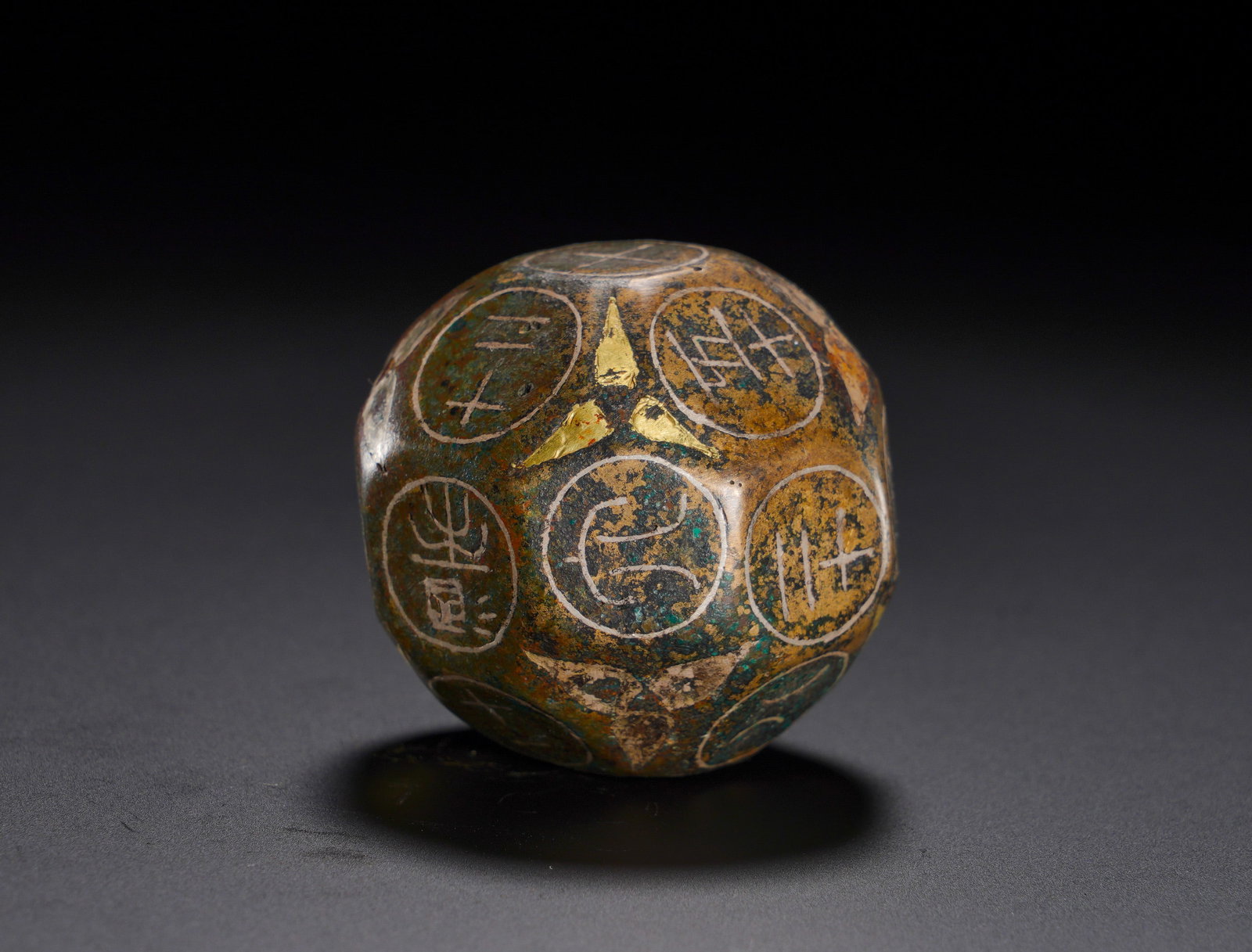 HAN DYNASTY INLAID GOLD AND SILVER BRONZE BOQIONG
